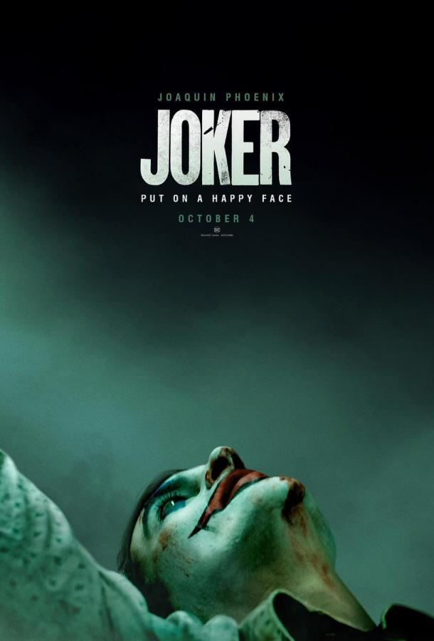 Фильм Джокер (2019) смотреть онлайн бесплатно в хорошем качестве