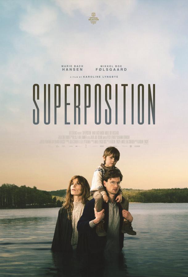 Фильм Иллюзия побега (2023) смотреть онлайн